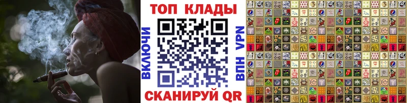 Названия наркотиков Королёв A PVP LSD-25 Конопля Гашиш АМФ