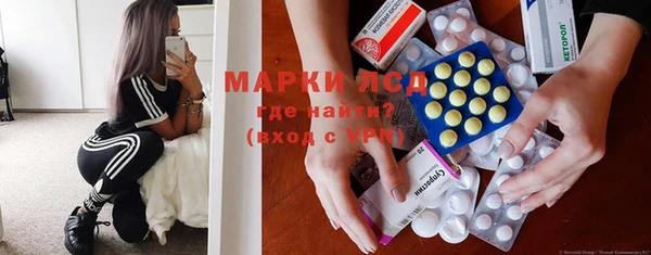 спиды Алексин