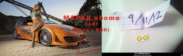 МДПВ Алзамай