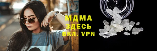 МДПВ Алзамай