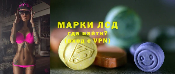 спиды Алексин