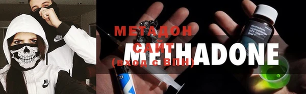 спиды Алексин