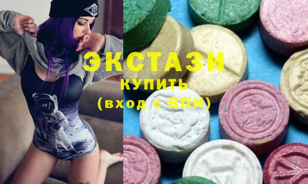 МДПВ Алзамай