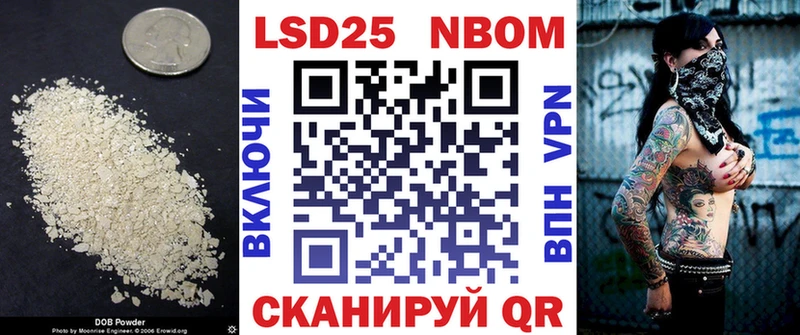кракен зеркало  продажа наркотиков  Королёв  LSD-25 экстази кислота 