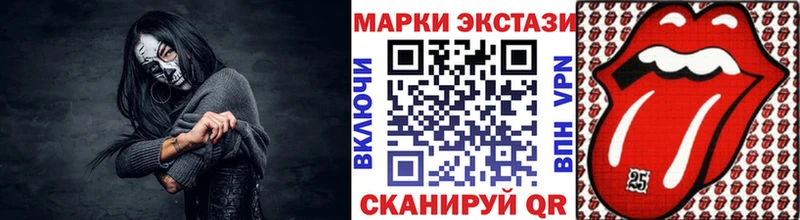 сайты даркнета формула  Королёв  mega рабочий сайт  Марки NBOMe 1,8мг  как найти наркотики 