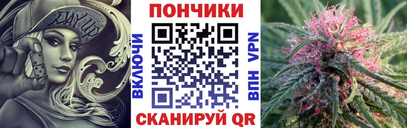 Шишки марихуана ГИДРОПОН  кракен маркетплейс  Королёв 